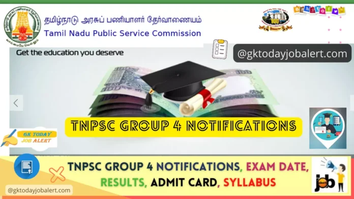 TNPSC Group 4 Exam Date Notification 2022