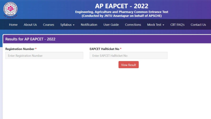 AP EAMCET 2022 Result out at cets.apsche.ap.gov.in, here's the direct link