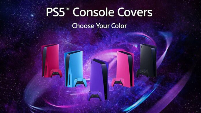 PlayStation 5 Faceplates Coming to India, to Be Amazon India Exclusive: Reports