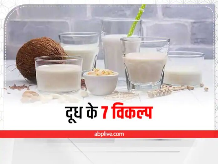Milk Substitute Option For Milk Do Not Like Milk Calcium Rich Food Except...