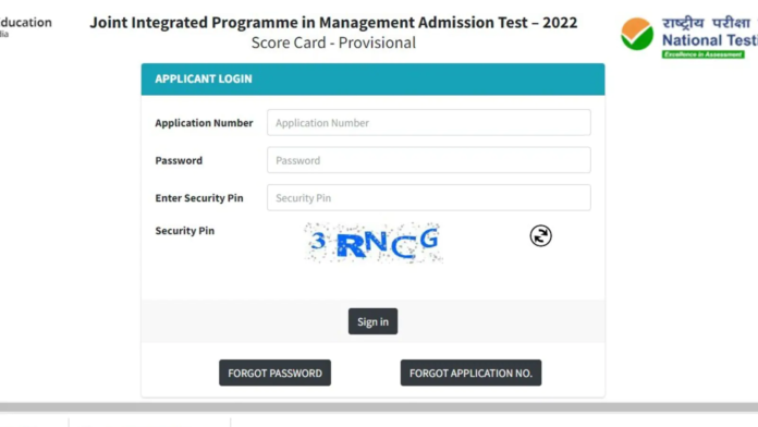 JIPMAT 2022: NTA announces management entrance test results on jipmat.nta.ac.in