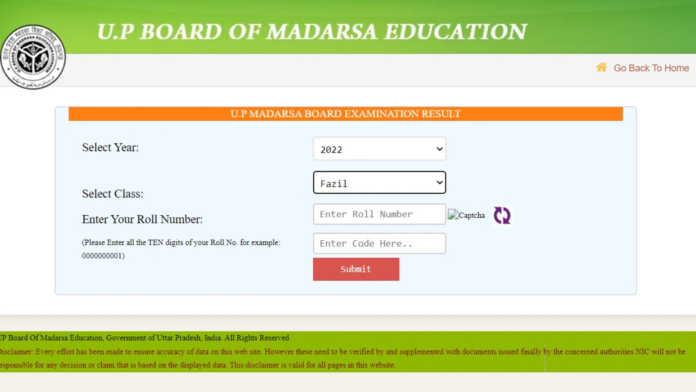 UP Madarsa Board Result 2022 declared at madarsaboard.upsdc.gov.in, link here