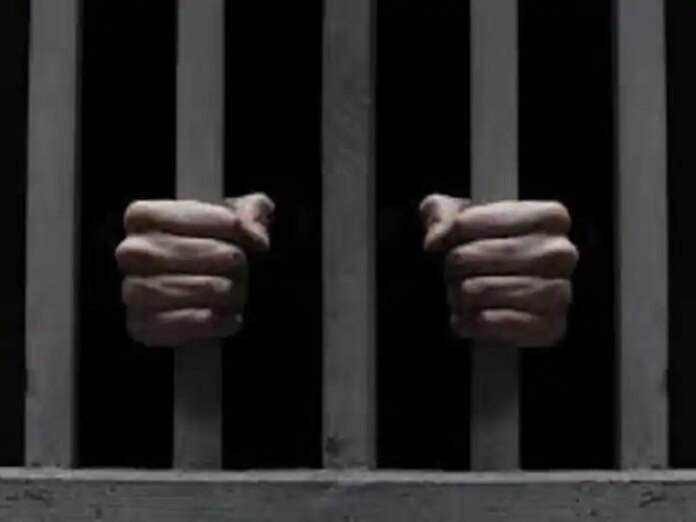 Governments New Proposal In Pakistans Punjab Prisoners Get Exemption For...
