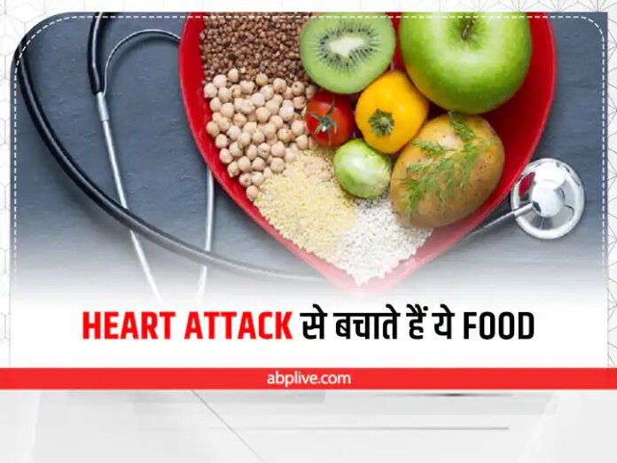 Best Food For Heart How To Prevent Heart Attack How To Reduce LDL Best...