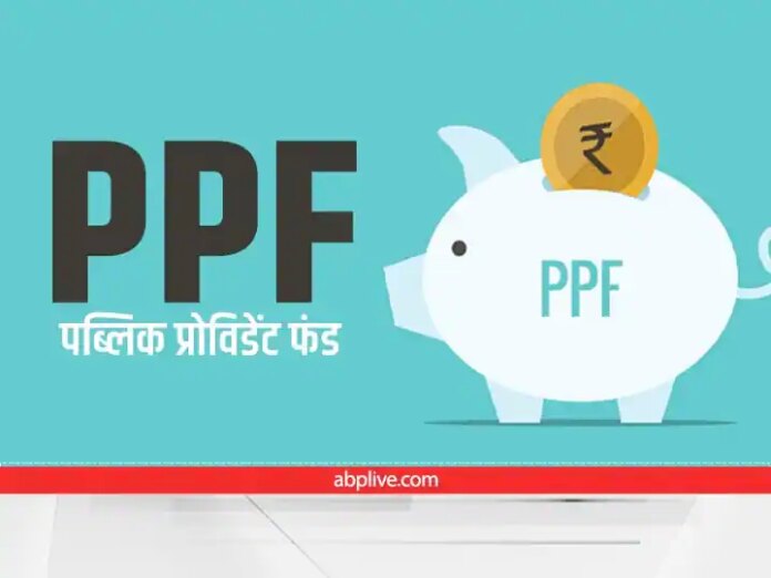 PPF Calculator: By investing Rs 1.50 lakh annually in PPF, you can make such ...
