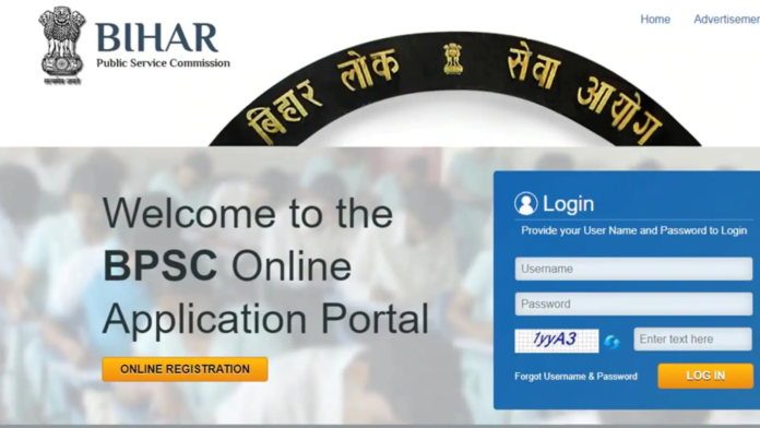  BPSC AAO Prelims Admit Card 2022 released, download link here |  Competitive...

