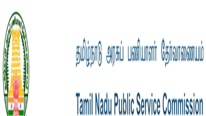 TNPSC CSE Group-1 final result announced, direct link here