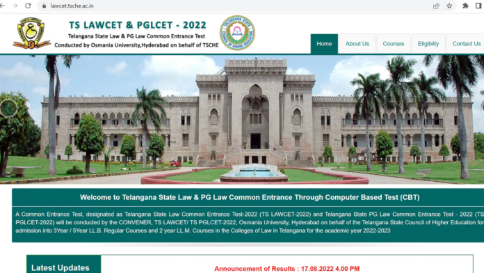 TS LAWCET, PGLCET 2022 result tomorrow at lawcet.tsche.ac.in, know how to check