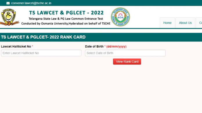 TS LAWCET result 2022 declared, know how to download rank card