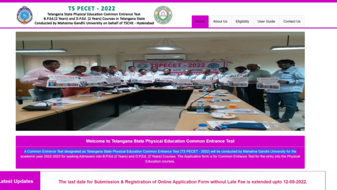  TS PECET 2022: Last date to register extended till August 12 |  Competitive...
