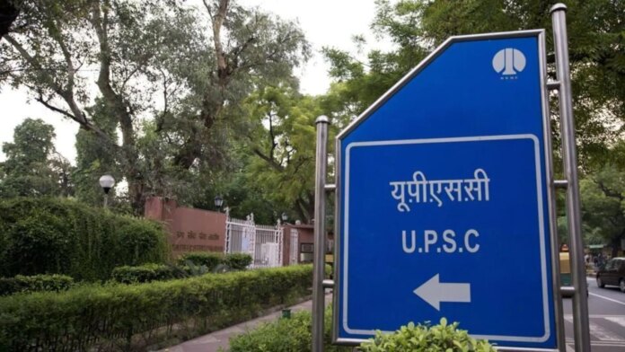 UPSC Combined Medical Service results 2022 declared, direct link for CMS result