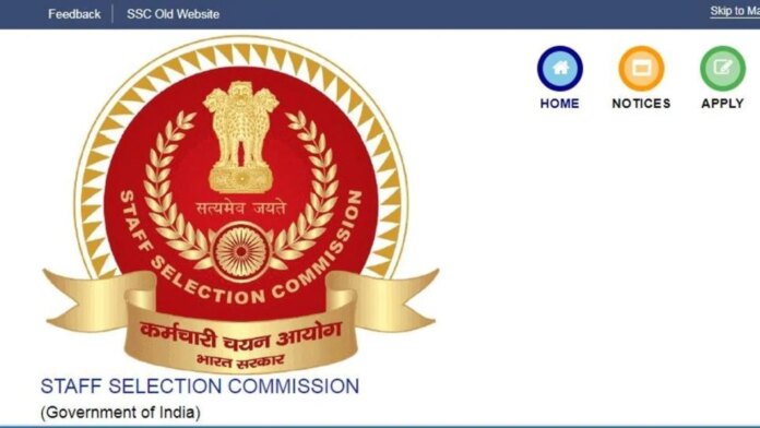 SSC JE notification 2022 releasing today at ssc.nic.in
