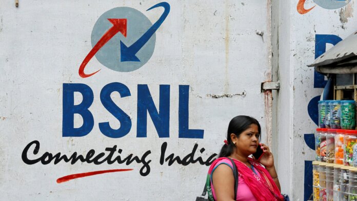 BSNL Rs. 2,022 Prepaid Recharge Plan With 75GB Monthly Data, 300 Days Validity Announced