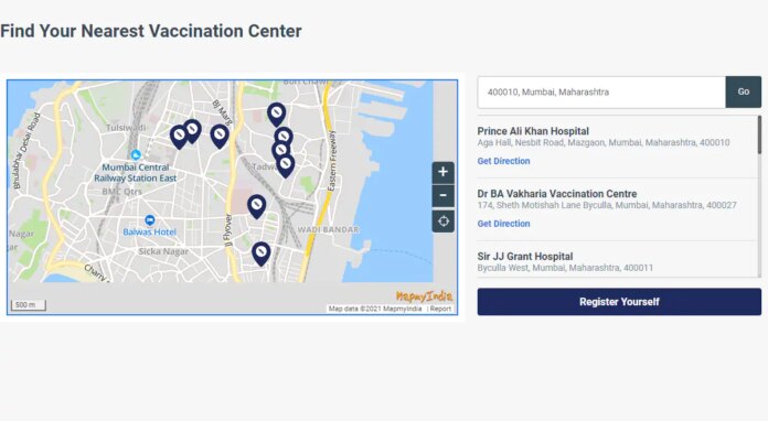 How to Find Nearest COVID-19 Vaccination Centre With CoWIN or MapmyIndia: Follow These Steps