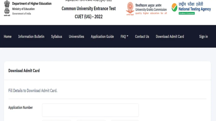 CUET UG Admit Card 2022 for Phase 4 exam released, download link here |...
