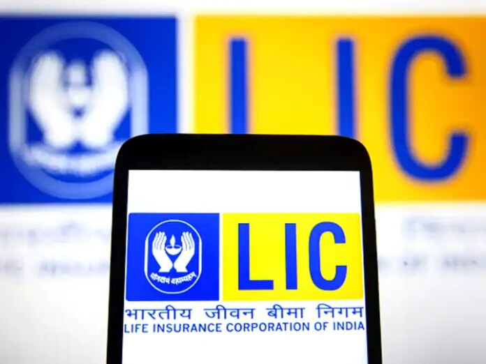 LIC's Special Campaign Starts Chance To Start Lapse Policy Till October...
