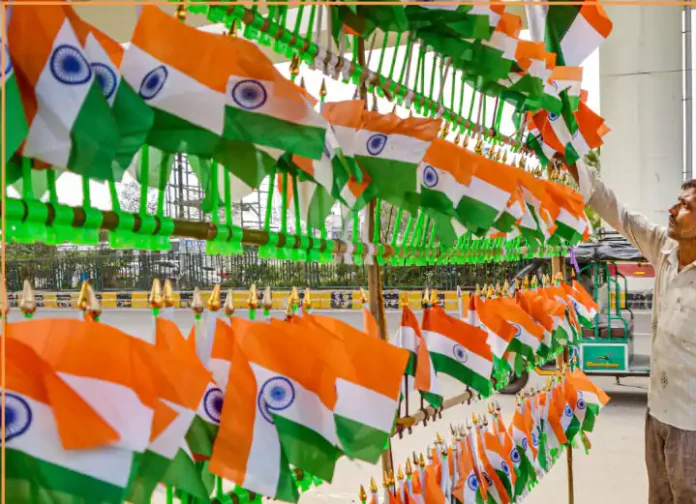 Har Ghar Tiranga: By This Way You Can Online Order For National Flag,...
