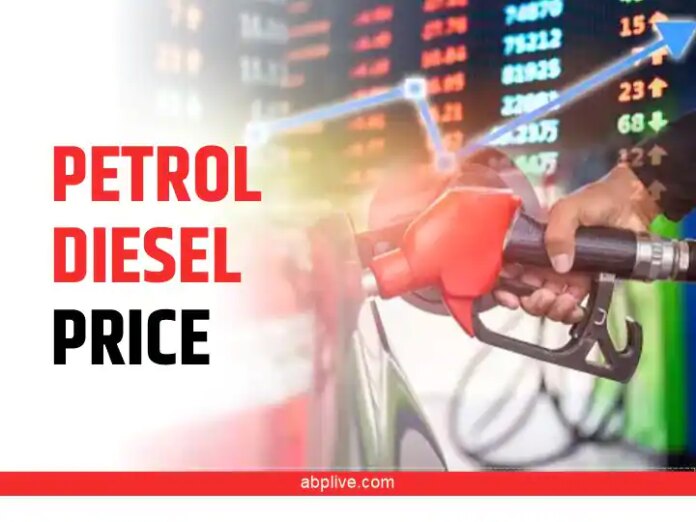 Petrol-Diesel Getting Cheapest In Port Blair See Your City Rates
