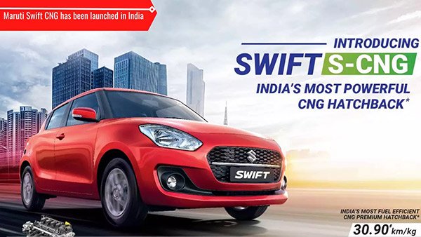 Going to buy S-CNG version of Maruti Swift, then know these special things
