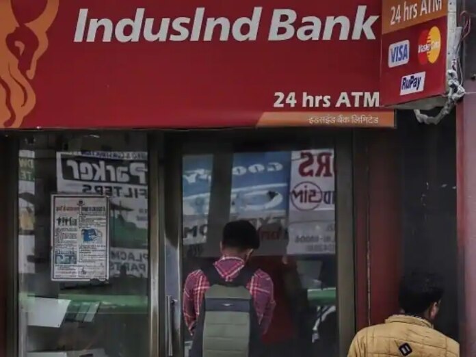 IndusInd Bank FD Rates Hike Of 1 Crore To 5 Crore Non Callable Deposits...
