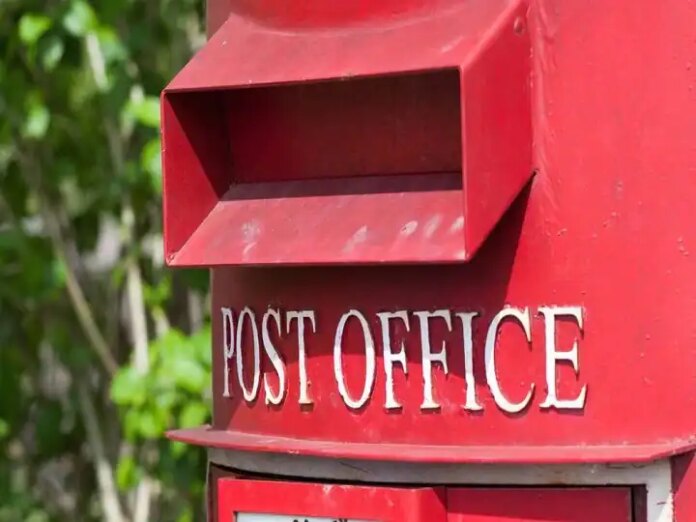 Post Office Jansuraksha Scheme PMJJBY PMSBY APY Know Details
