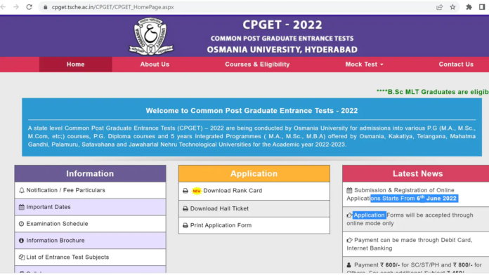 TS CPGET Result 2022 live: CPGET result out at cpget.tsche.ac.in, link here