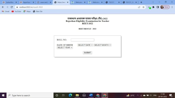 REET 2022 results declared at reetbser2022.in, check it here