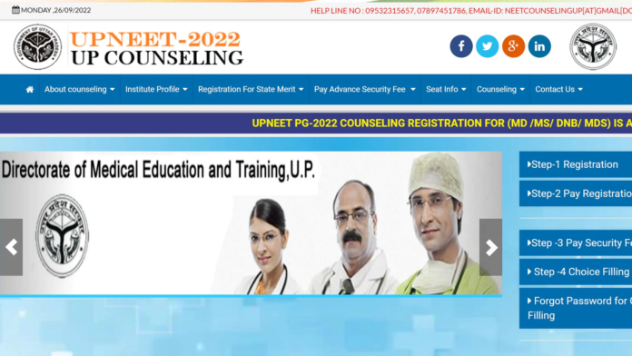 Uttar Pradesh NEET PG Counseling 2022 registration begins at upneet.gov.in |...
