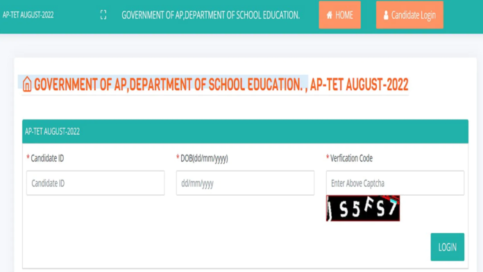 AP TET Result 2022 declared at aptet.apcfss.in, direct link to check marks