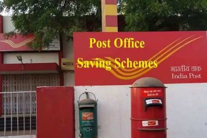 Post Office SCSS Know Details About Senior Citizen Savings Scheme
