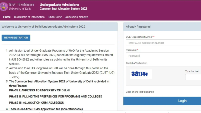 DU UG admission 2022 begins, apply on CSAS portal