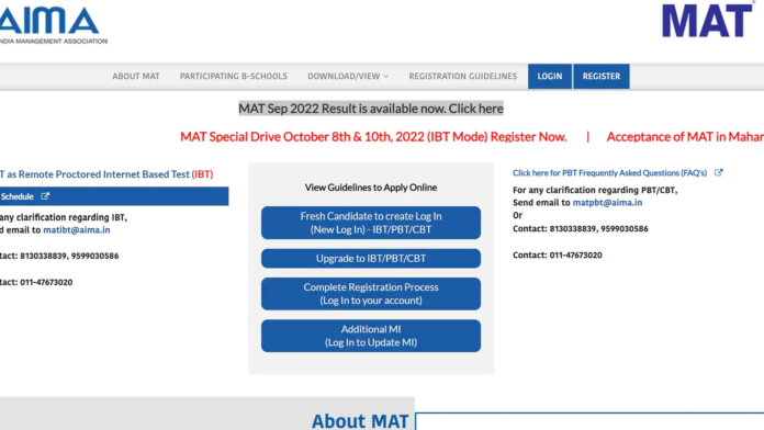AIMA MAT 2022 September session result out at mat.aima.in, get link