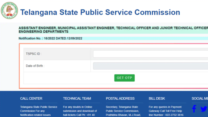 TSPSC Recruitment 2022: Application for 833 AE, JTO, other posts begins
