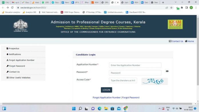 KEAM 2022 second phase allotment list released, here’s direct link to check
