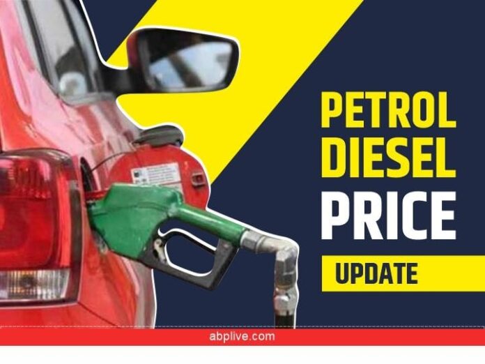 Petrol Diesel Rate Today 20 November 2022 Check Price Petrol Diesel In...
