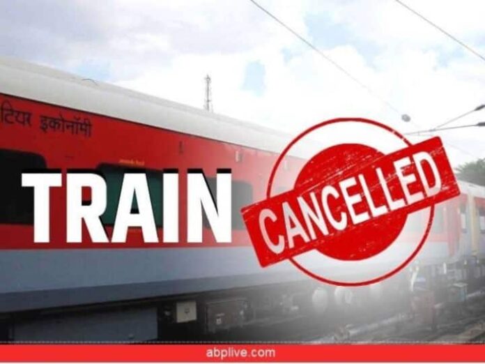 Train Cancelled Today 30 November: देश में आज नहीं चलेंगी 180 से अधिक...
