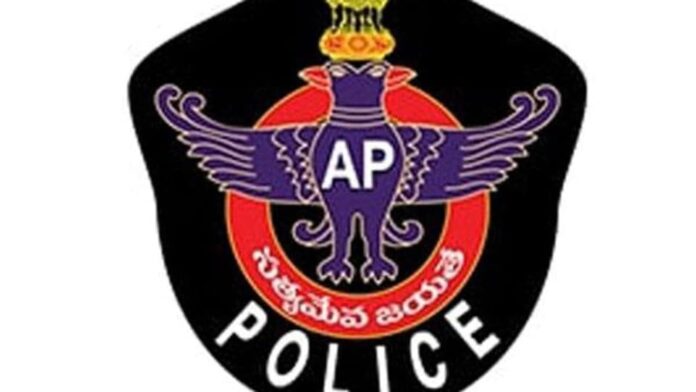 AP Police Constable registration 2022 begins today, apply at slprb.ap.gov.in
