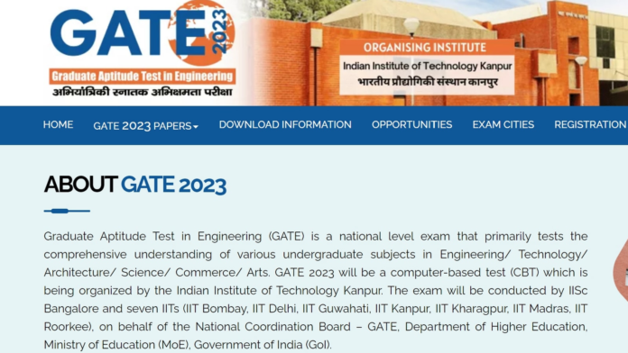  GATE 2023 schedule released, exam from February 4 to 12 |  Competitive Exams
