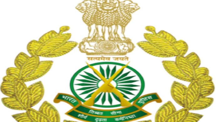 ITBP Constable (Tradesmen) registration for 287 posts begins today
