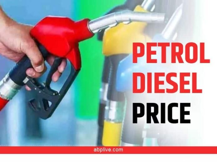 Petrol Diesel Rate Today 19 November 2022 Check Price Of Petrol Diesel In...
