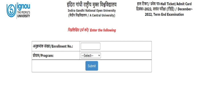 IGNOU TEE December Hall Ticket 2022 released at ignou.ac.in, download link...
