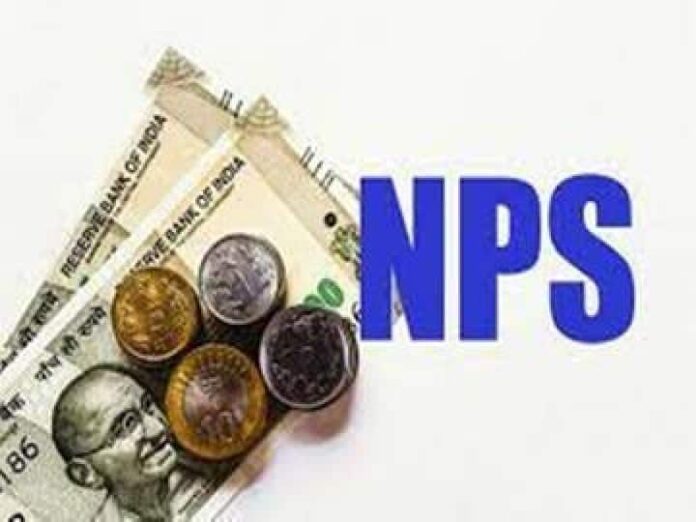 NPS Account Has Become Inactive Then Activate Easy Process
