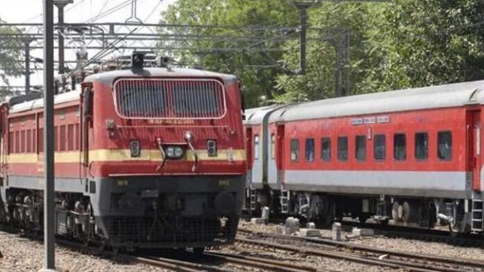 RRB Group D Result: Important notice released for candidates, check here