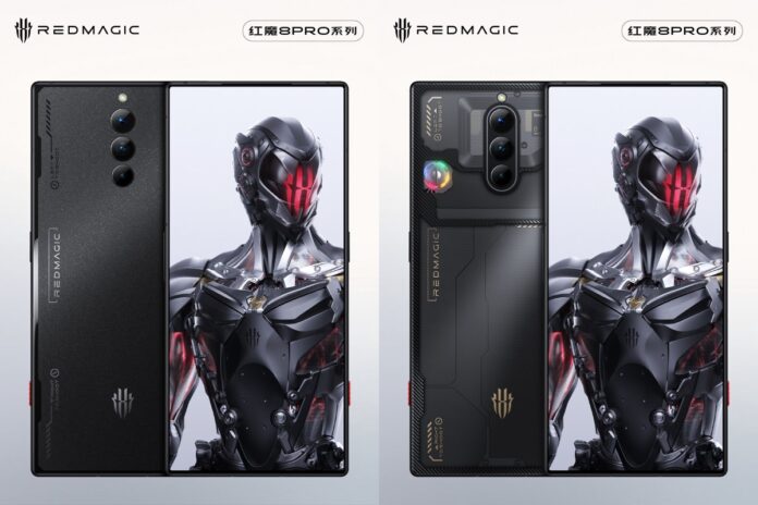 Nubia Red Magic 8 Pro Series Specifications, Design Teased Ahead of Launch: All Details