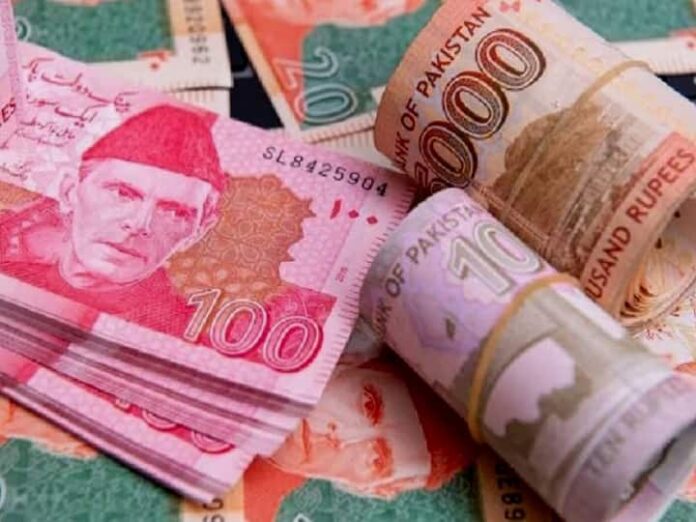 Pakistani Rupee Is Falling Against Dollar, Pak Govt Talk IMF Economic Crisis...
