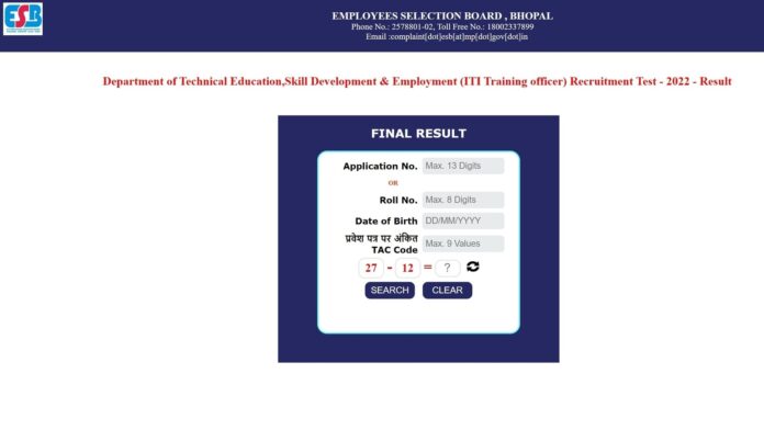 MPPEB ITI Training Officer result 2022 out at esb.mp.gov.in, get link