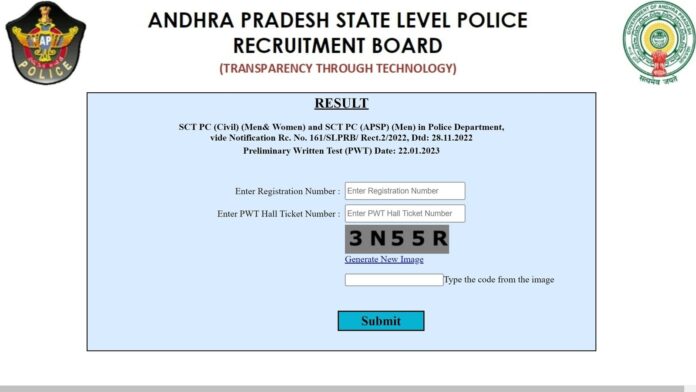 AP Police recruitment results: SCT PC PWT result out at slprb.ap.gov.in,get link