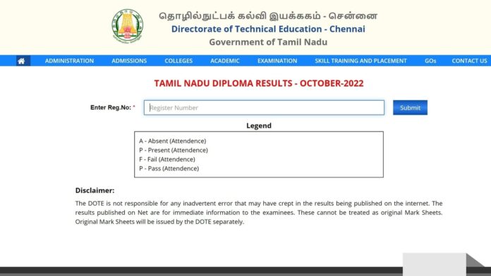 TNDTE diploma result out at dte.tn.gov.in, get link and know how to download
