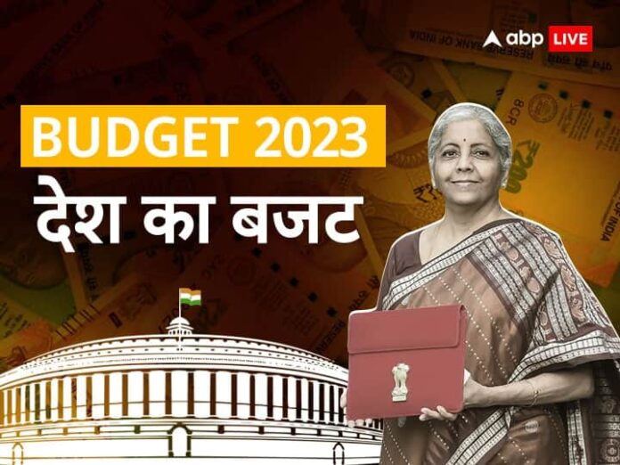 Budget 2023 Exemption In Income Tax To Health Sector Farmers Women And...
