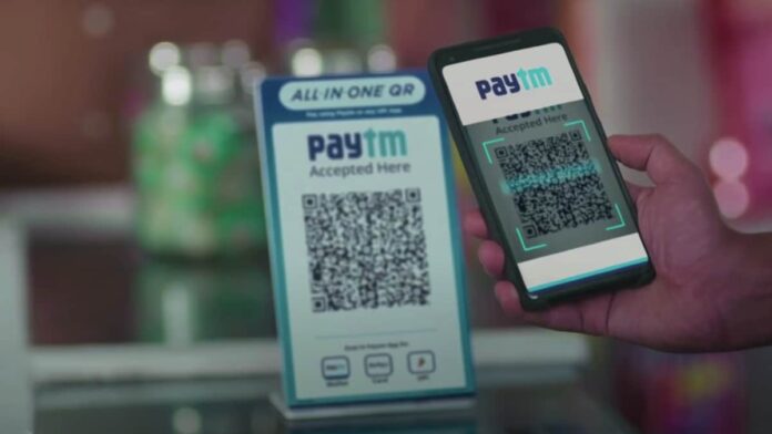 How to Scan Paytm QR Code From Gallery on iPhone: Follow These Steps